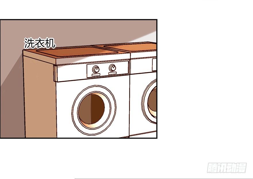 你，你要干什么！44
