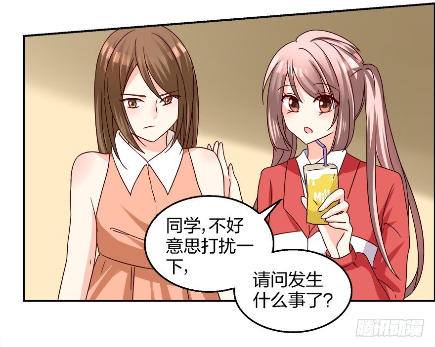 勾引学长的小妖精3