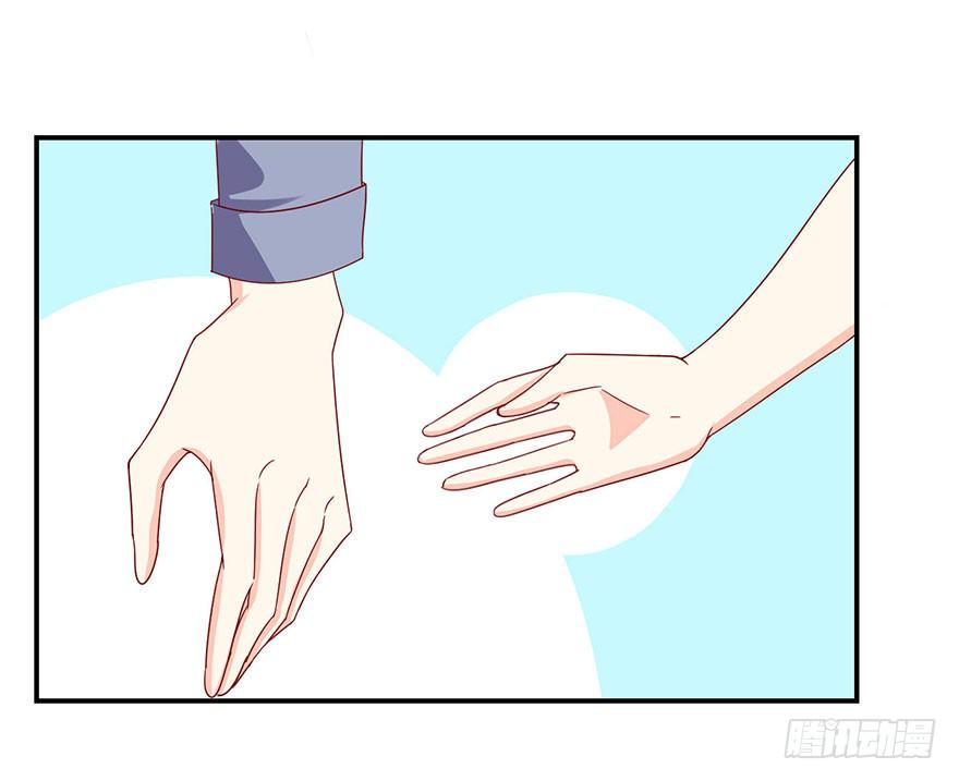 敢动我的人？14
