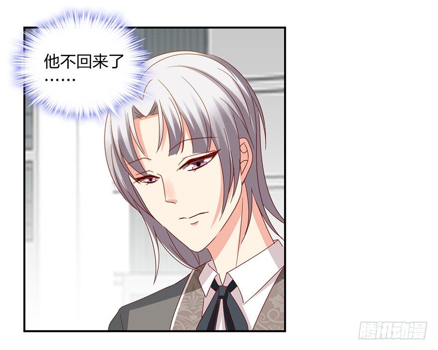 来啊，造作啊！43