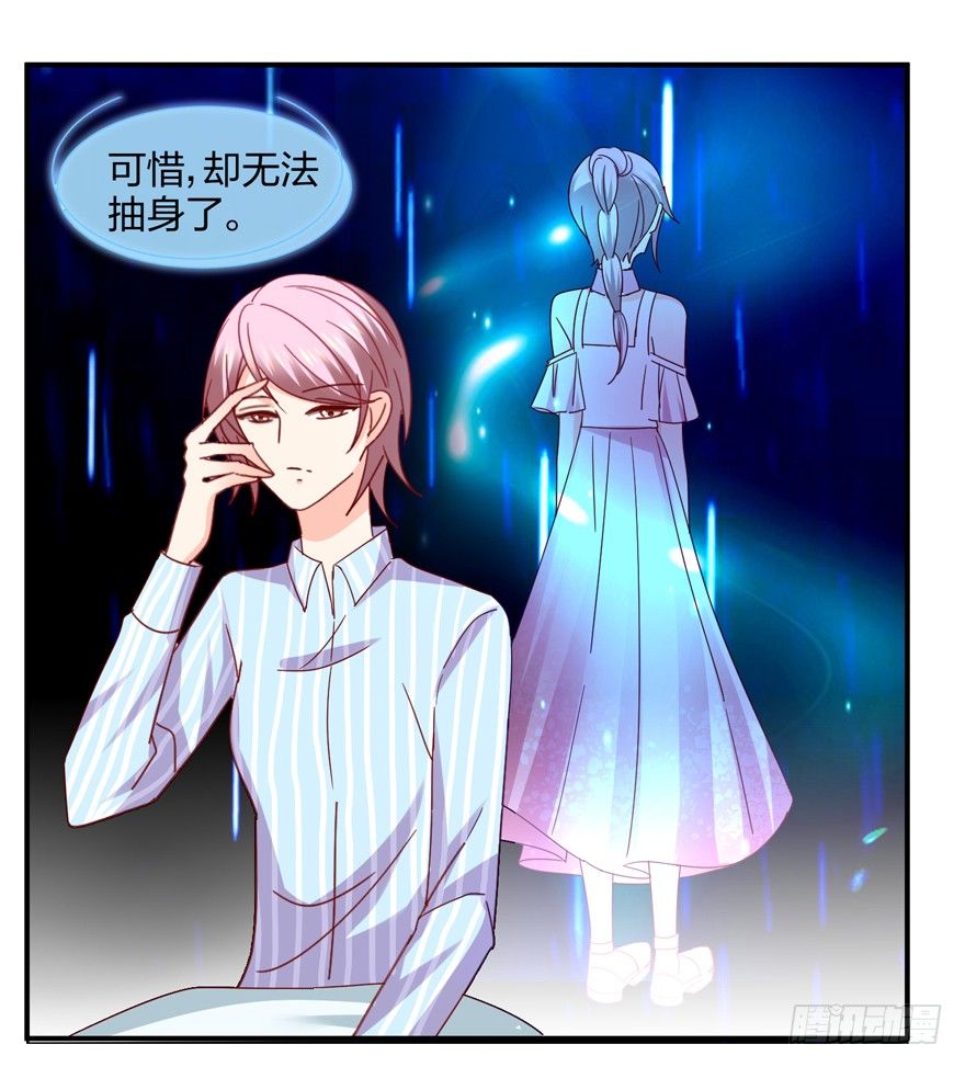 谁还没有个过去咋的33