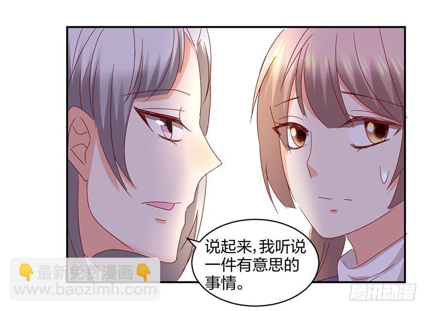 来啊，造作啊！2