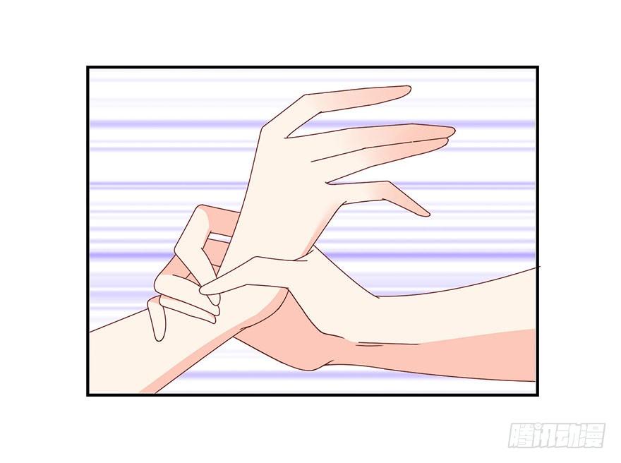 等我回来48
