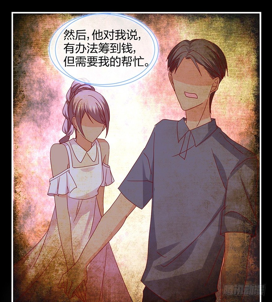 谁还没有个过去咋的23