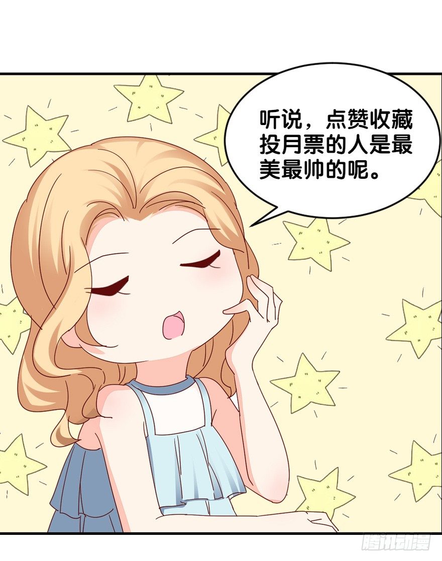 谁还没有个过去咋的61