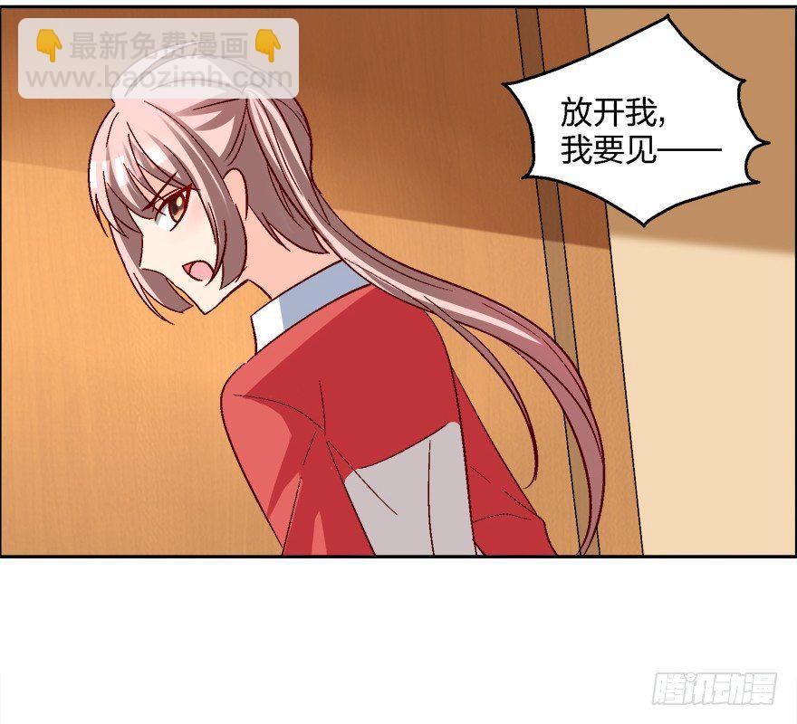 喂，你要卖给我吗？40