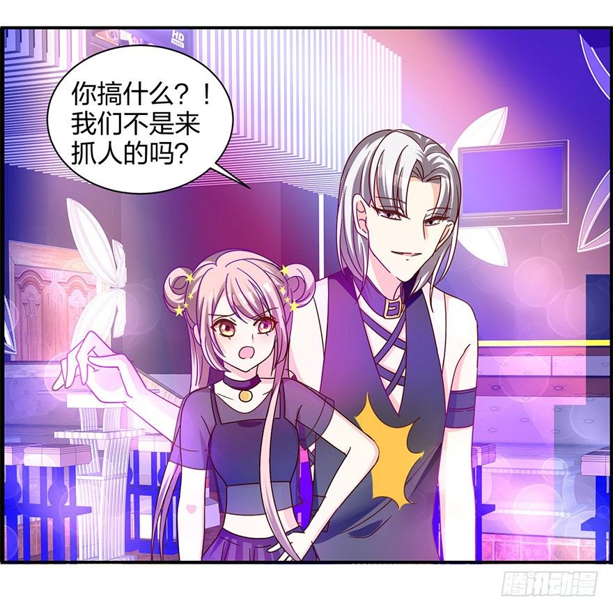 放开那个女孩儿1