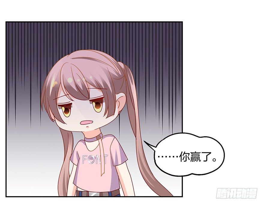 谁还没有个过去咋的8