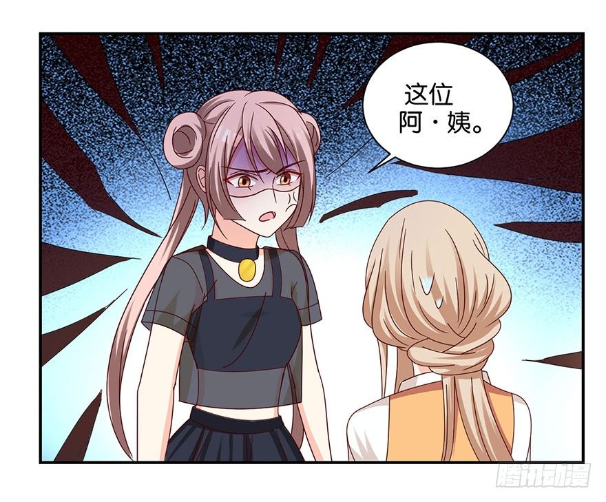 脸有点疼1