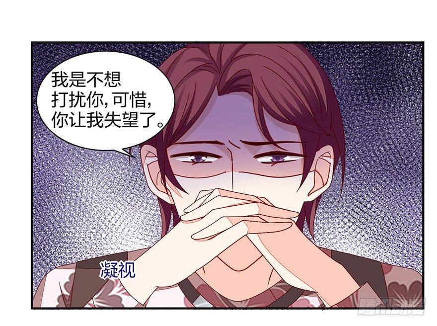 羞羞的事25