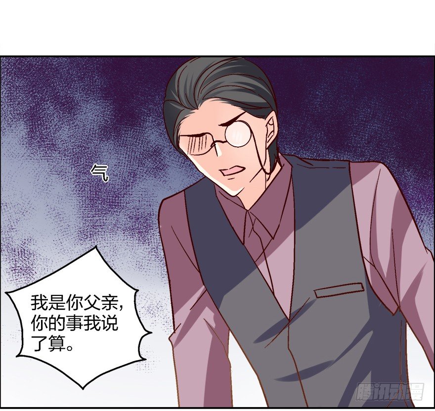 喂，你要卖给我吗？5