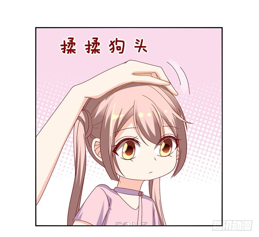 等我回来38