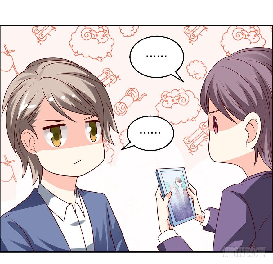 学长的那个由我守护！14
