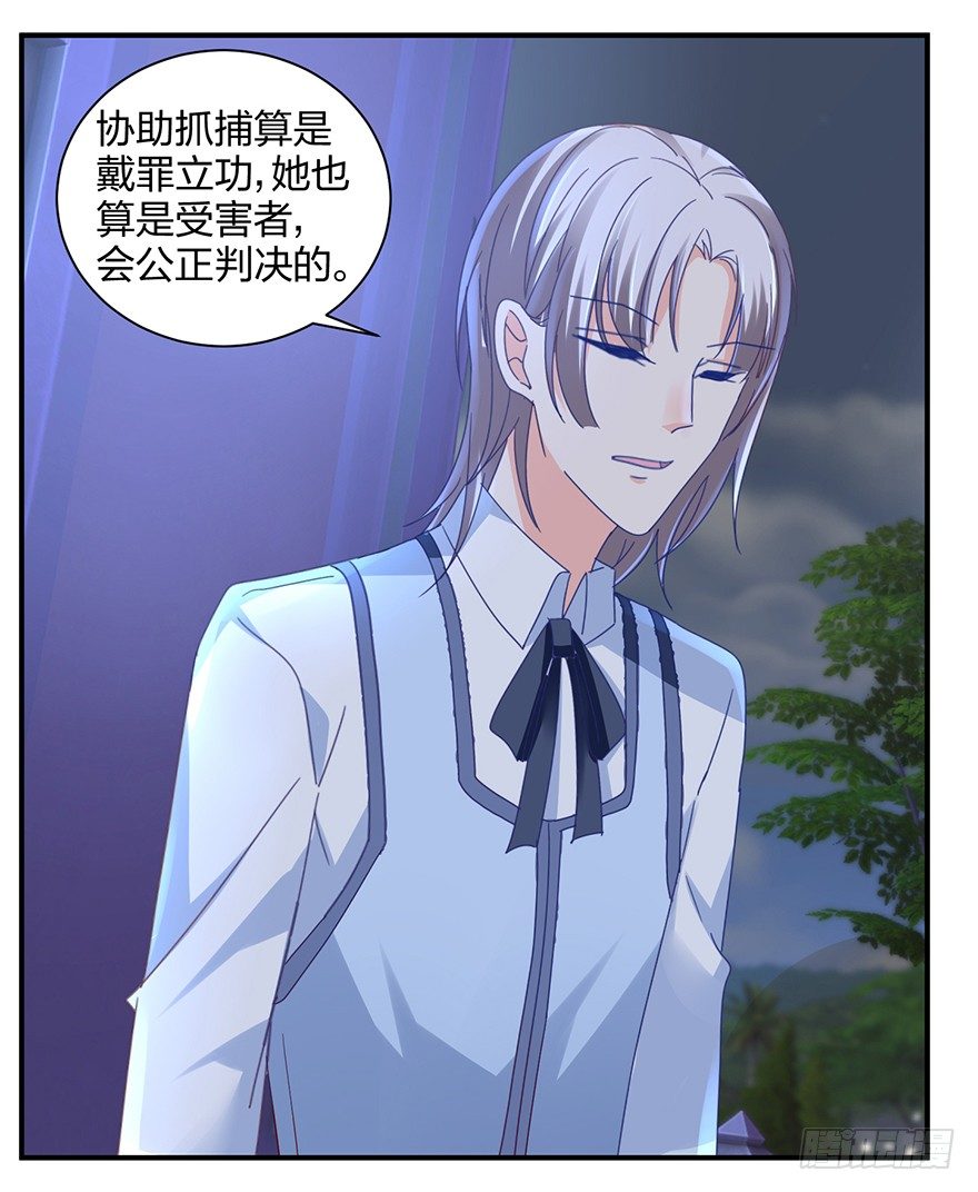 谁还没有个过去咋的48