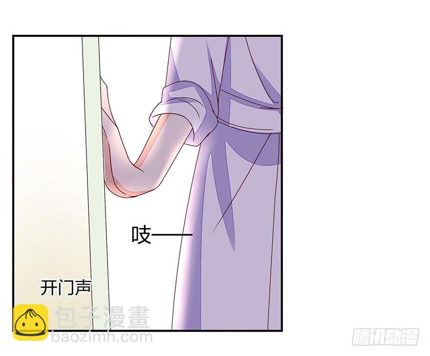 这、这是要piopio的节奏吗？37