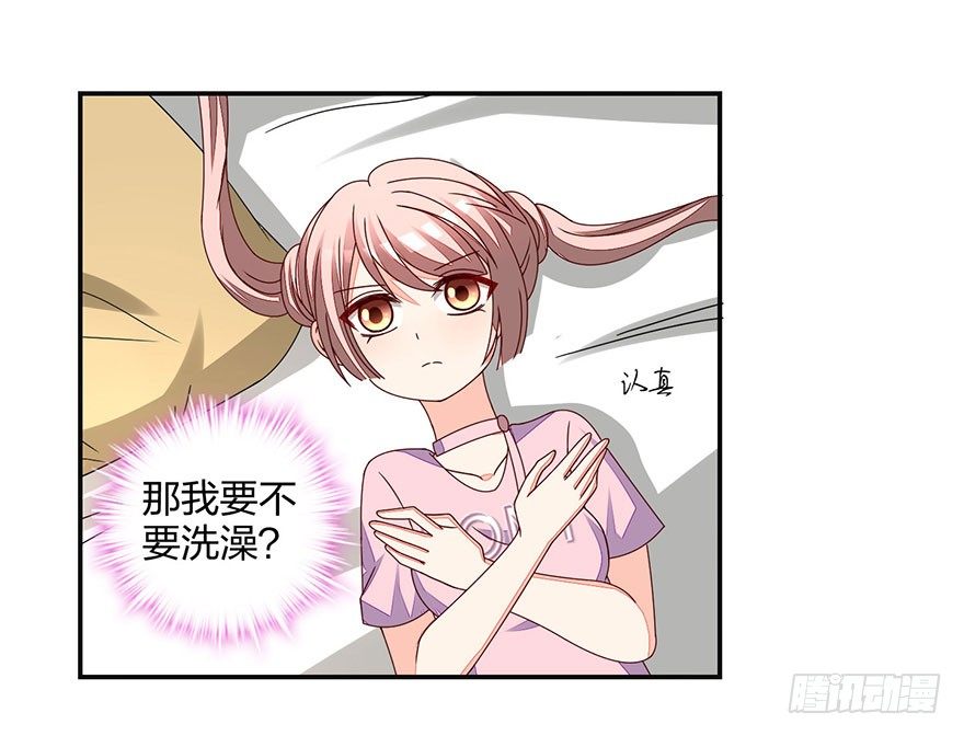 这、这是要piopio的节奏吗？33