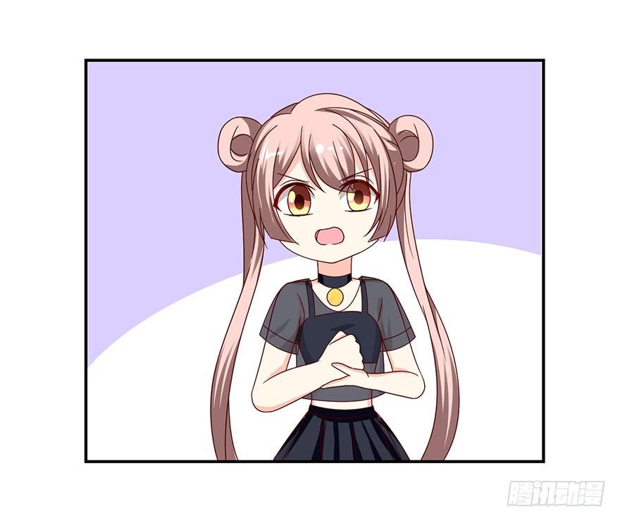 脸有点疼57