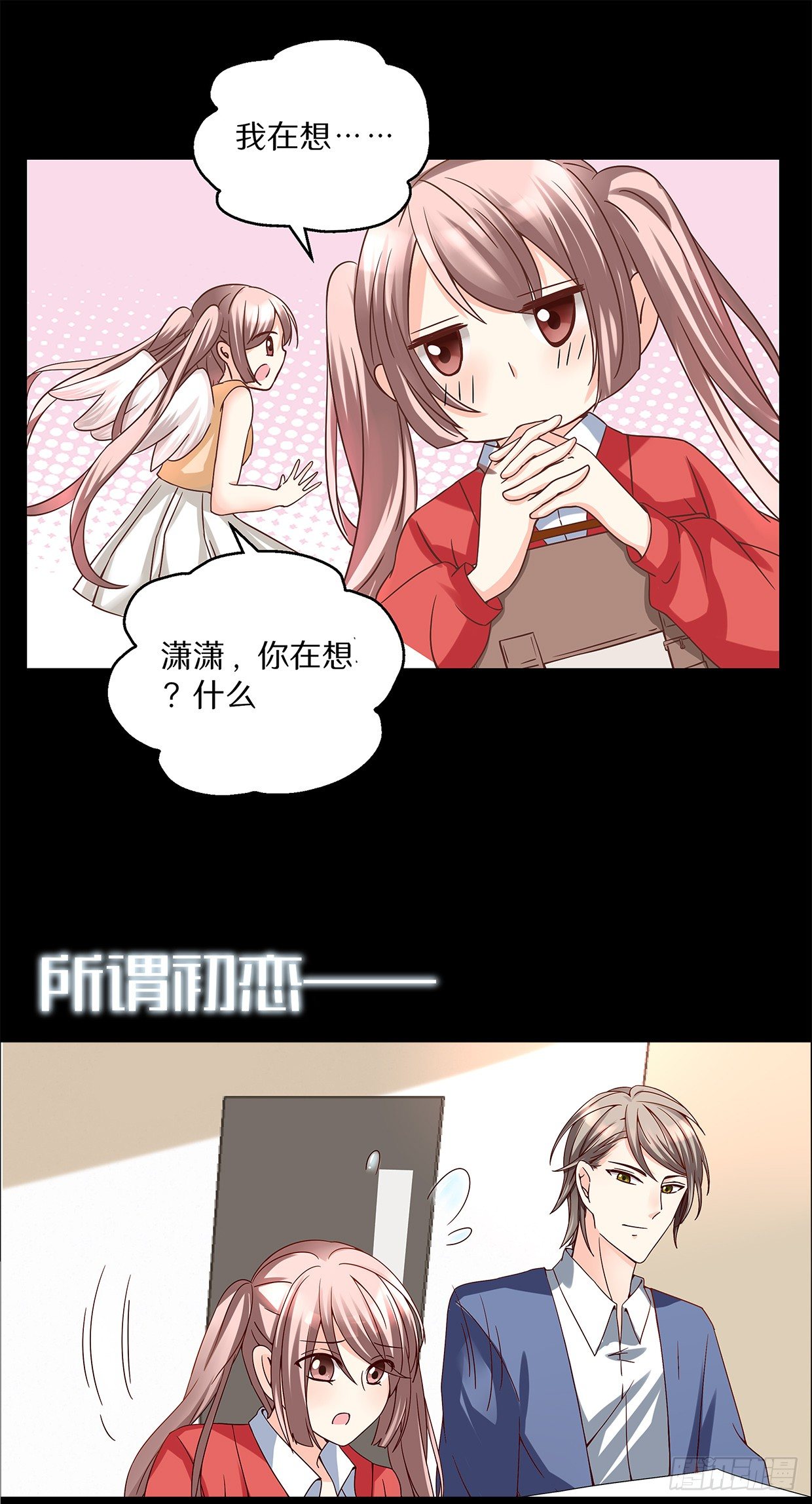 预告0