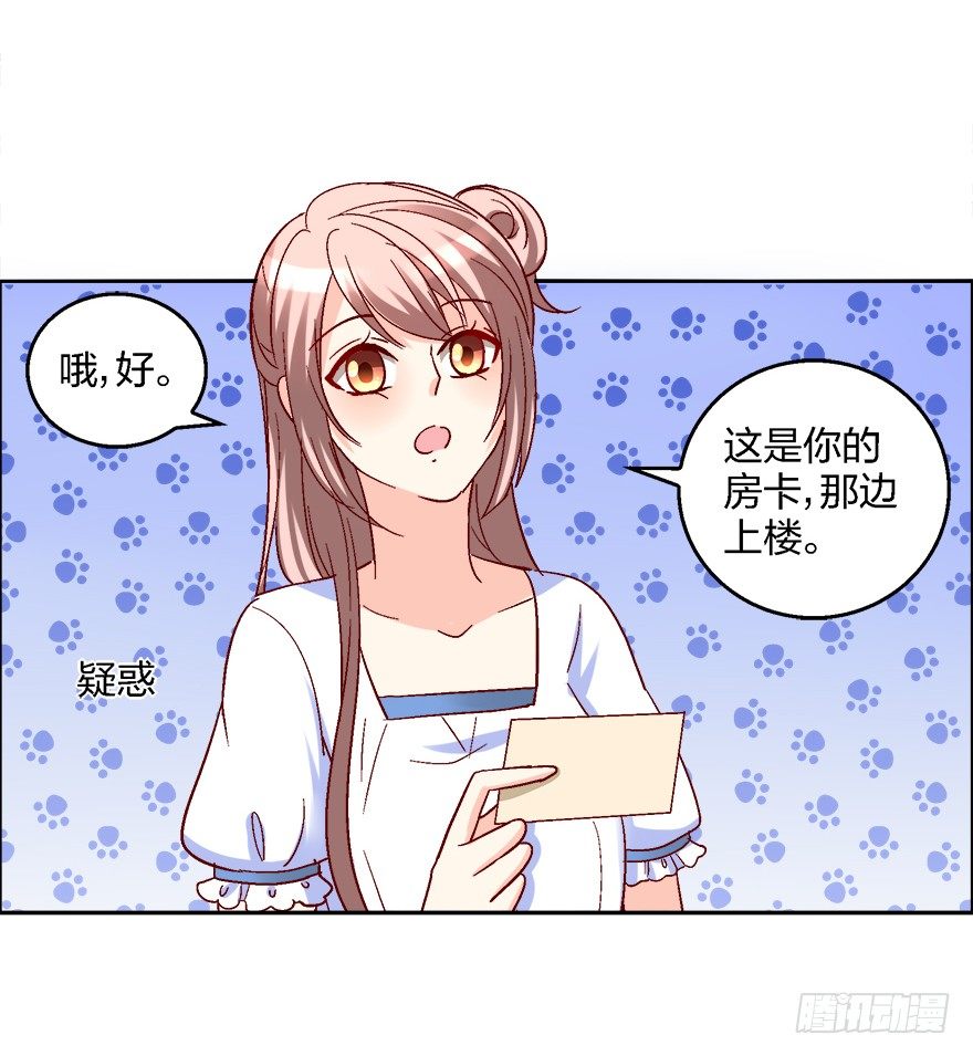 你，你要干什么！37