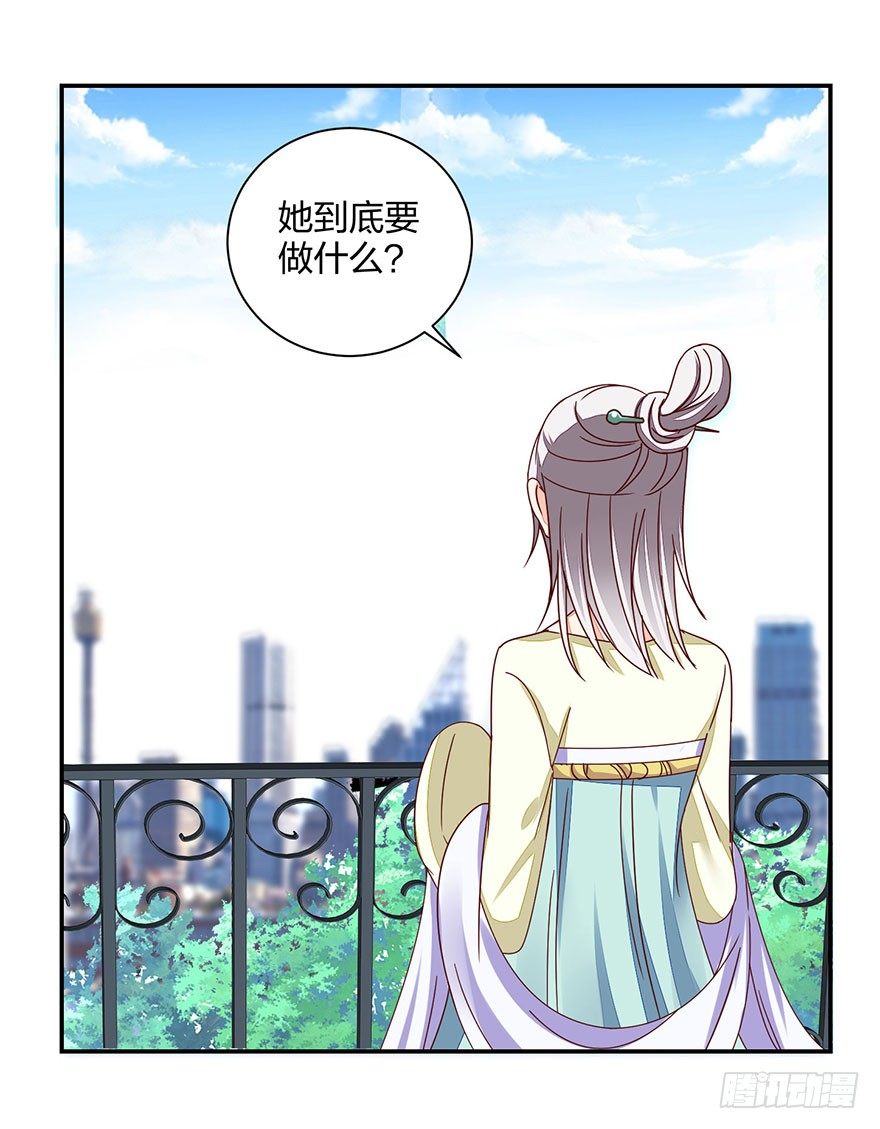 别做傻事啊！60