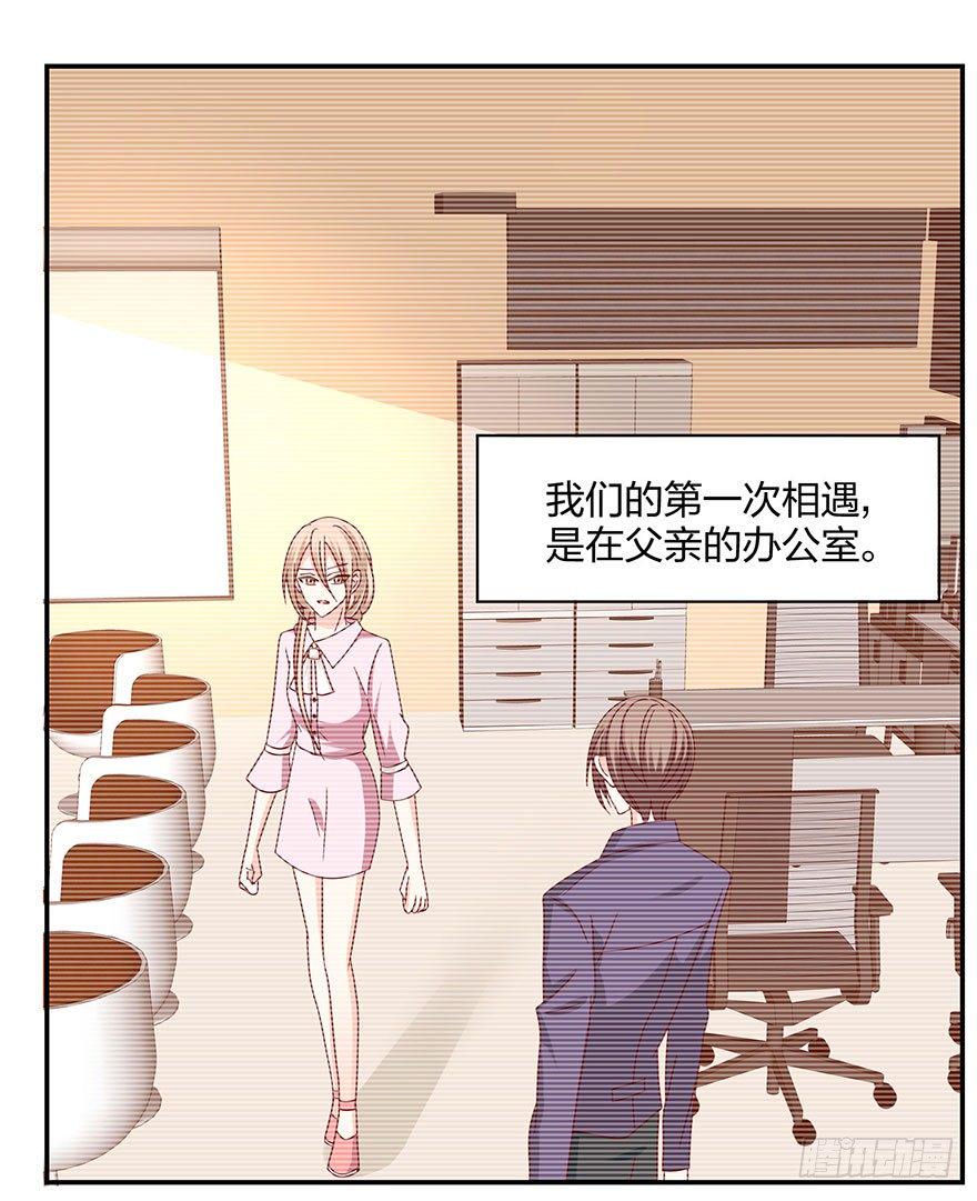 你在看哪里16