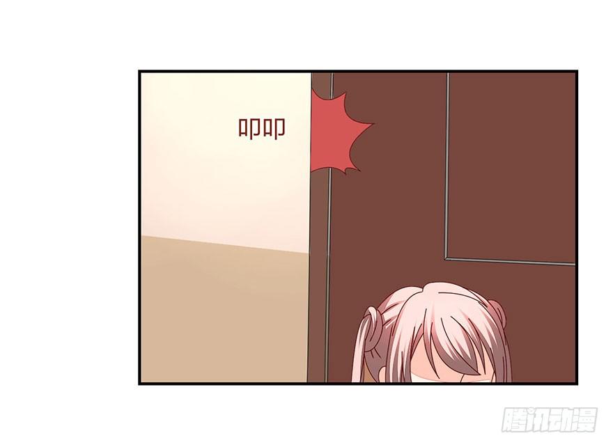 这是什么节奏？！9