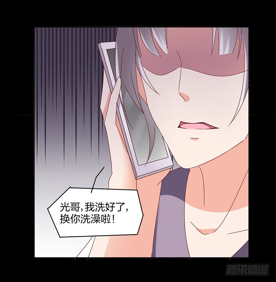 来啊，造作啊！27
