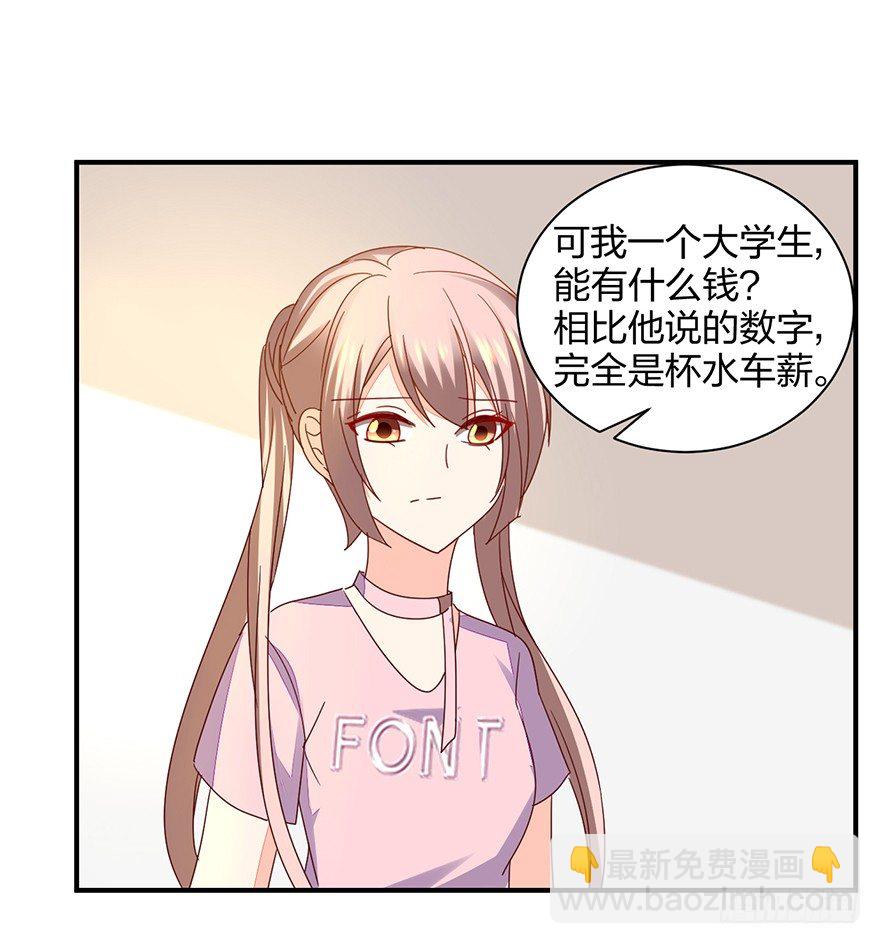 谁还没有个过去咋的22