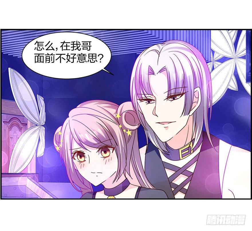 放开那个女孩儿2