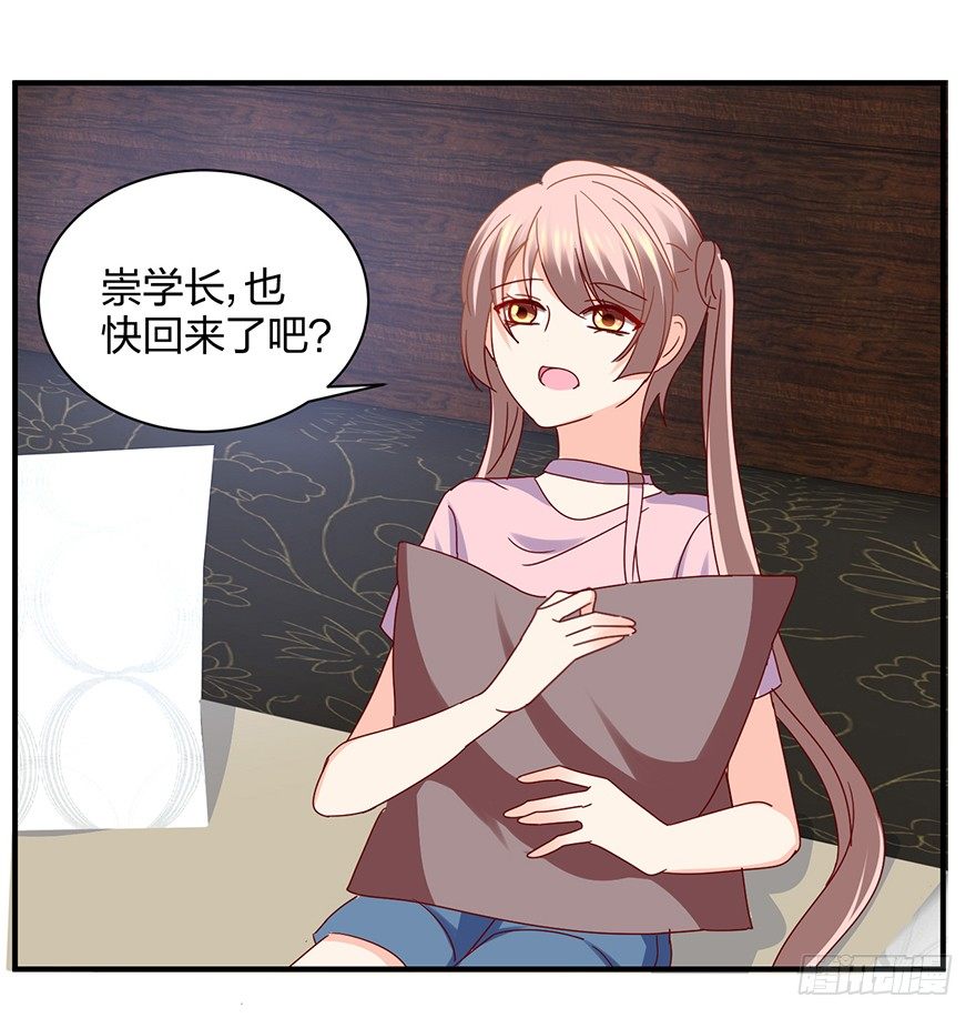 谁还没有个过去咋的57