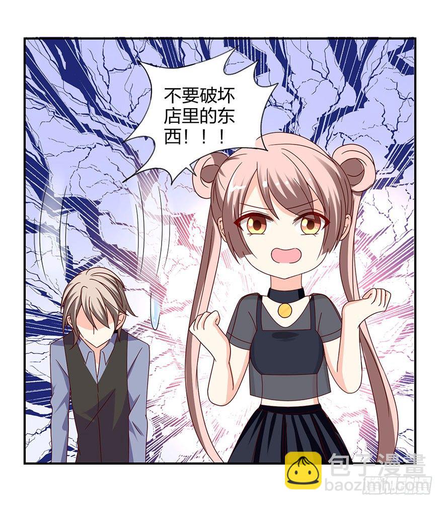 脸有点疼59