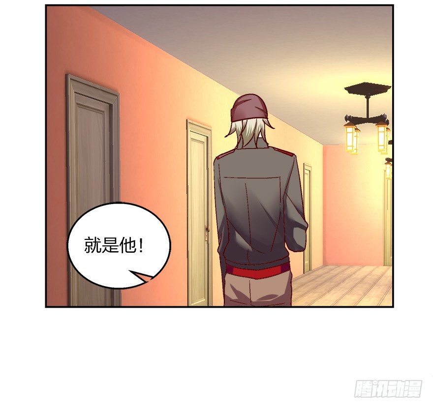 偶像驾到，男神的大危机！14
