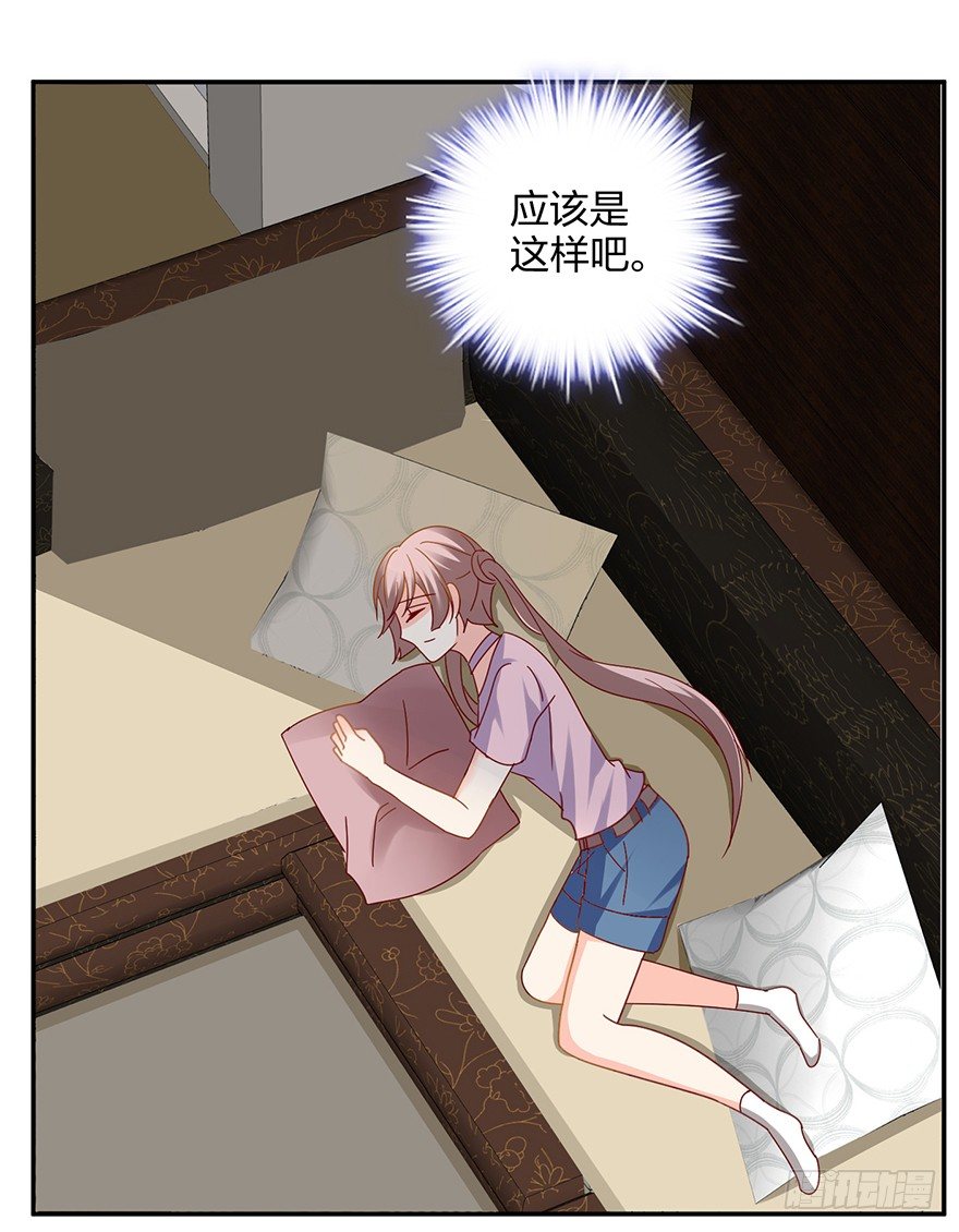 你算哪块小饼干13