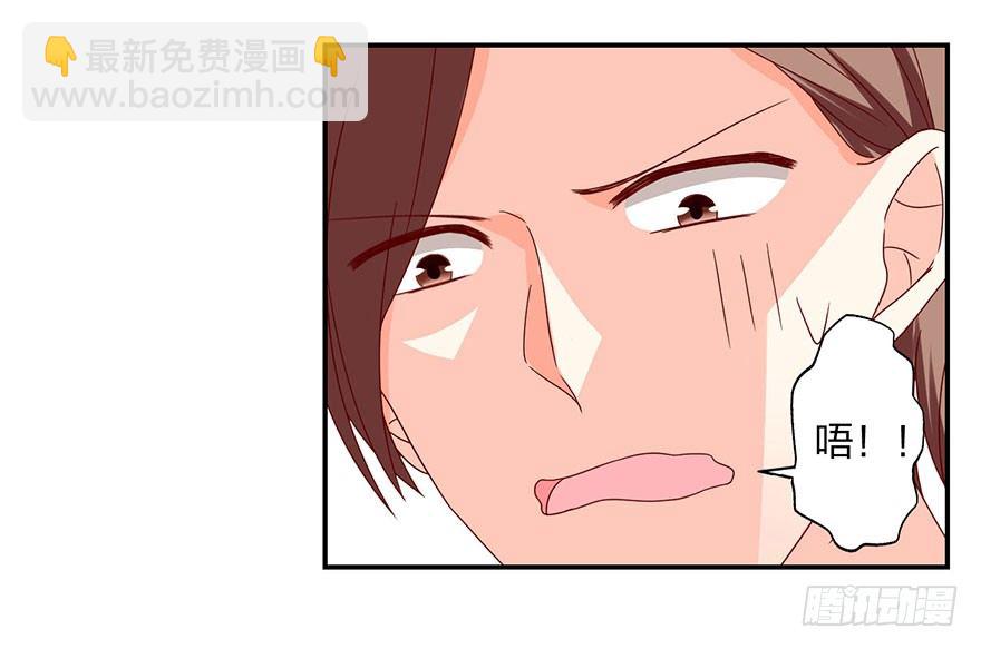 脸有点疼33