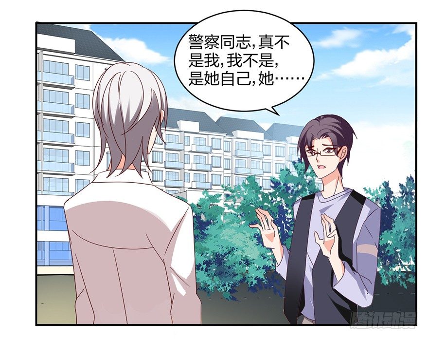 是谁掐住了命运的后脖颈27