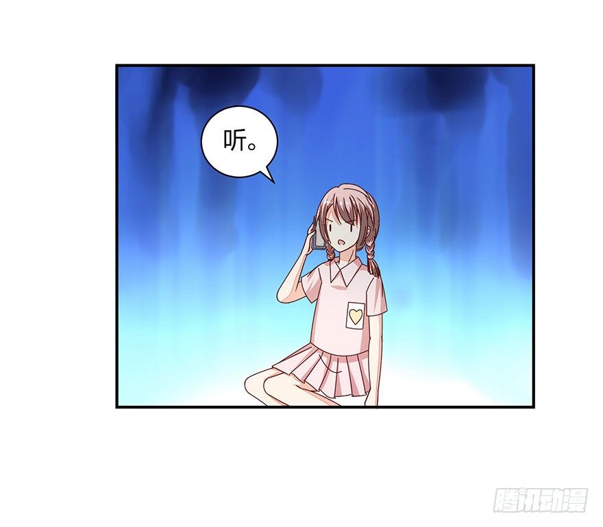 别做傻事啊！40