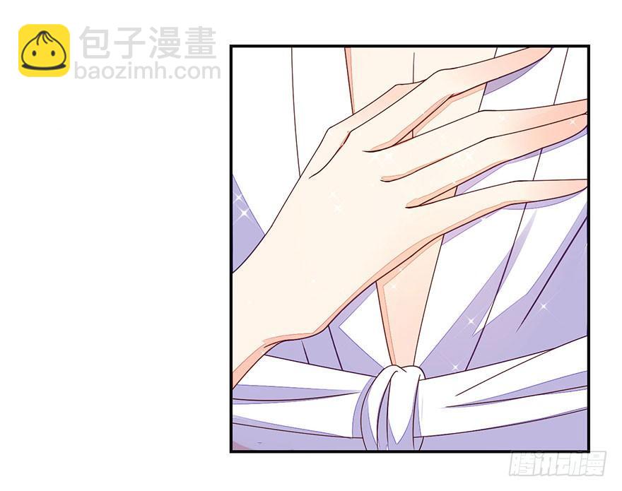 这、这是要piopio的节奏吗？43