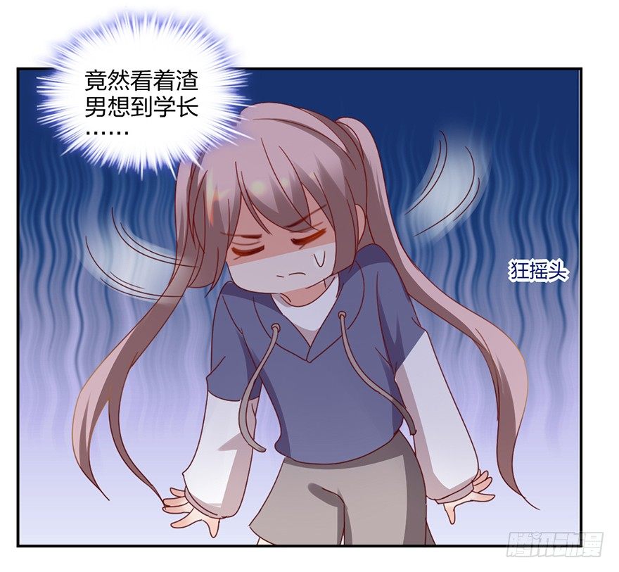 是谁掐住了命运的后脖颈42