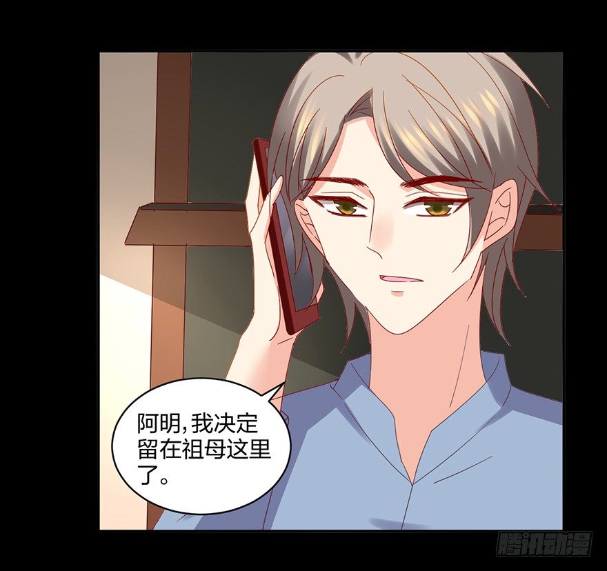 来啊，造作啊！30