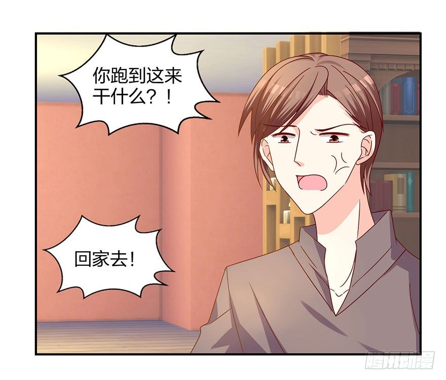 脸有点疼18