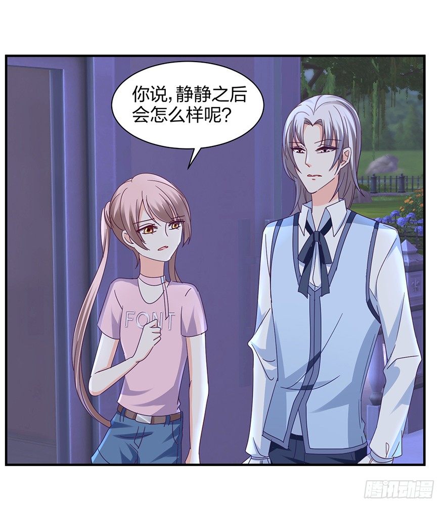 谁还没有个过去咋的47