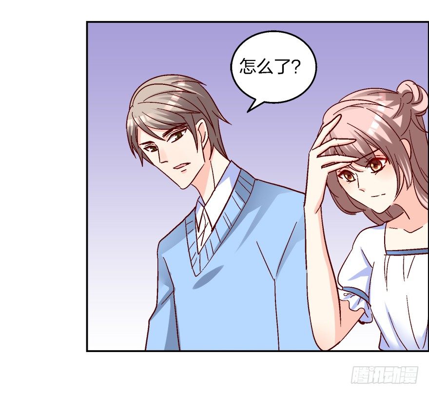 你，你要干什么！38
