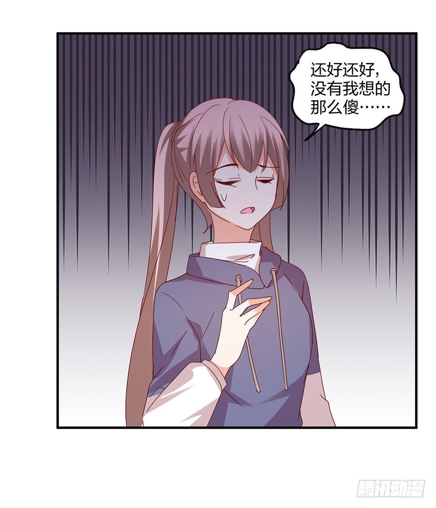 你还有我10