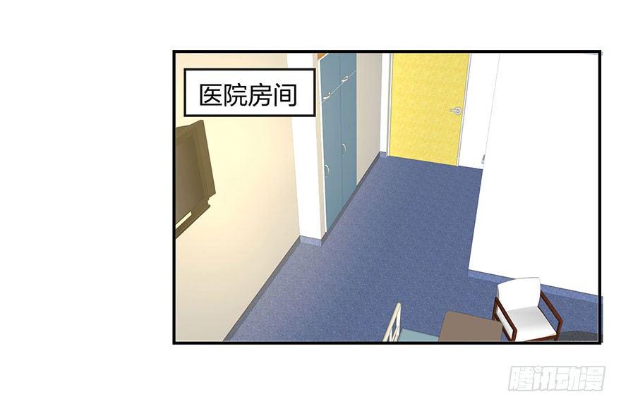 等我回来63