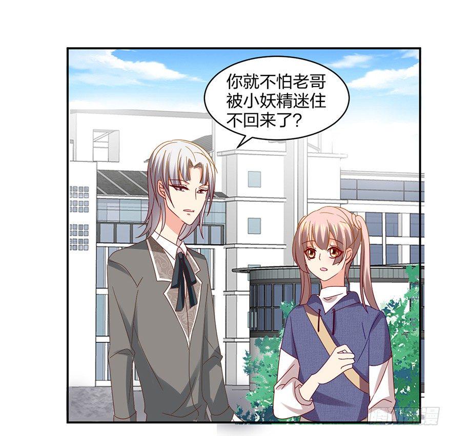 来啊，造作啊！44