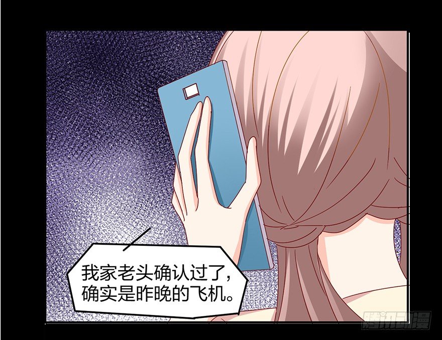 你算哪块小饼干40
