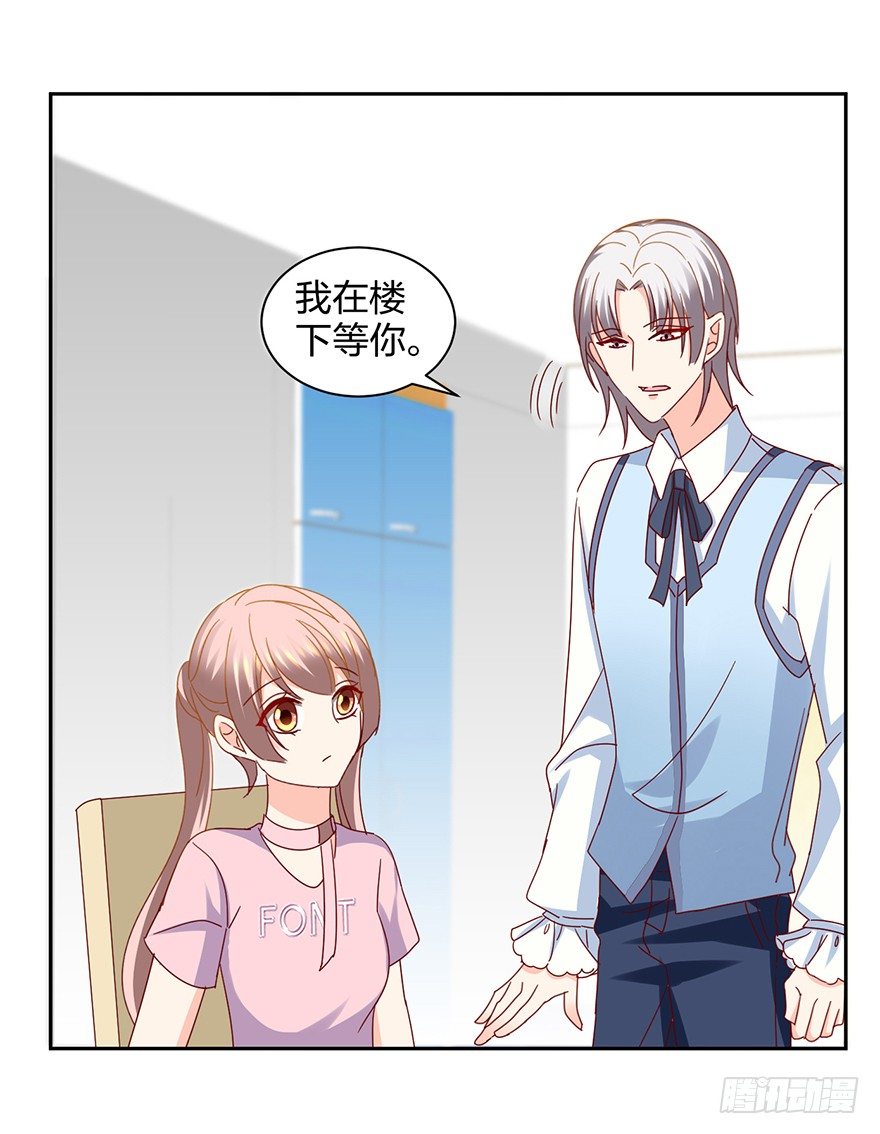 谁还没有个过去咋的10