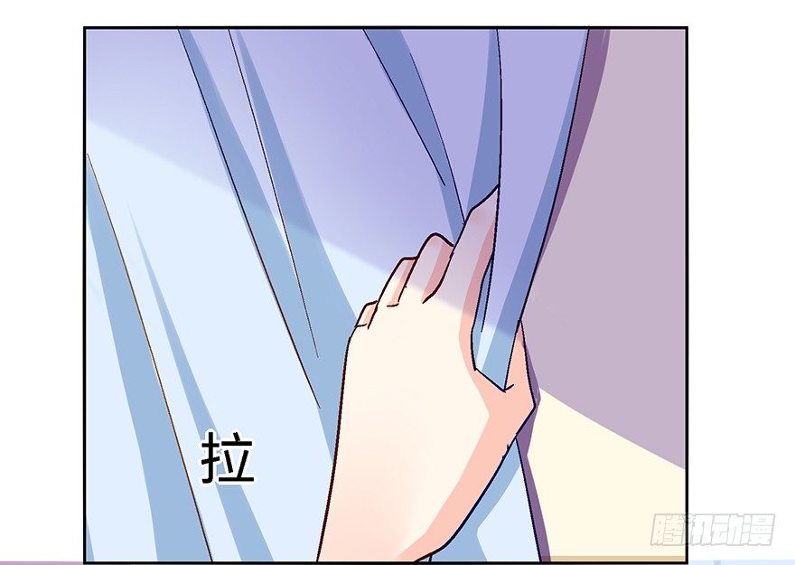 绯闻风波6