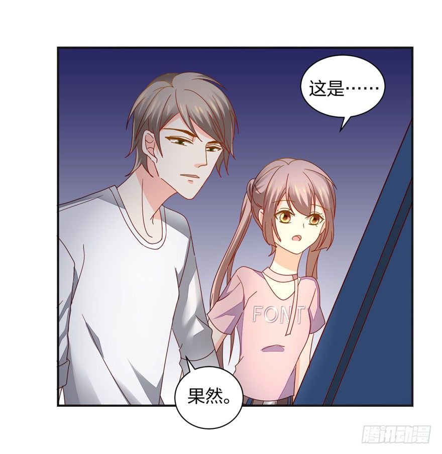 你没事吧？10