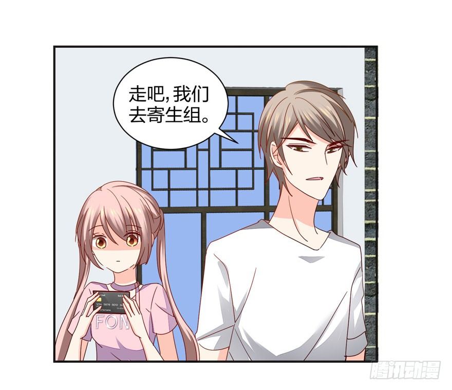 你没事吧？12